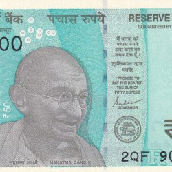 900000 FANCY NUMBER 50 RUPEES GEM UNC NOTE