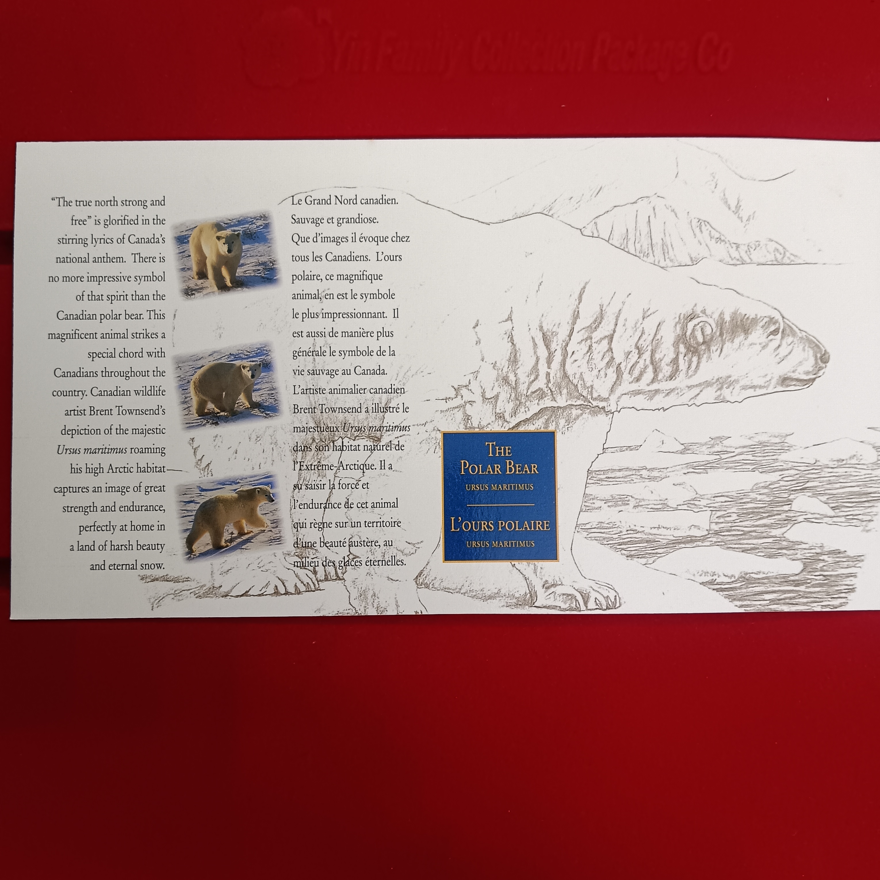 Ex Rare The Polar Bear Canda's New Uncirculated Proof Coin Note 2 Dollar Elizabeth Coin And Bank Elizabeth Note Set 1996 Year Issue ROYAL CANADIAN MINT