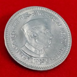 1 RUPEE JAWAHARLAL NEHRU 1989 COPPER NICKLE COIN SKU 01