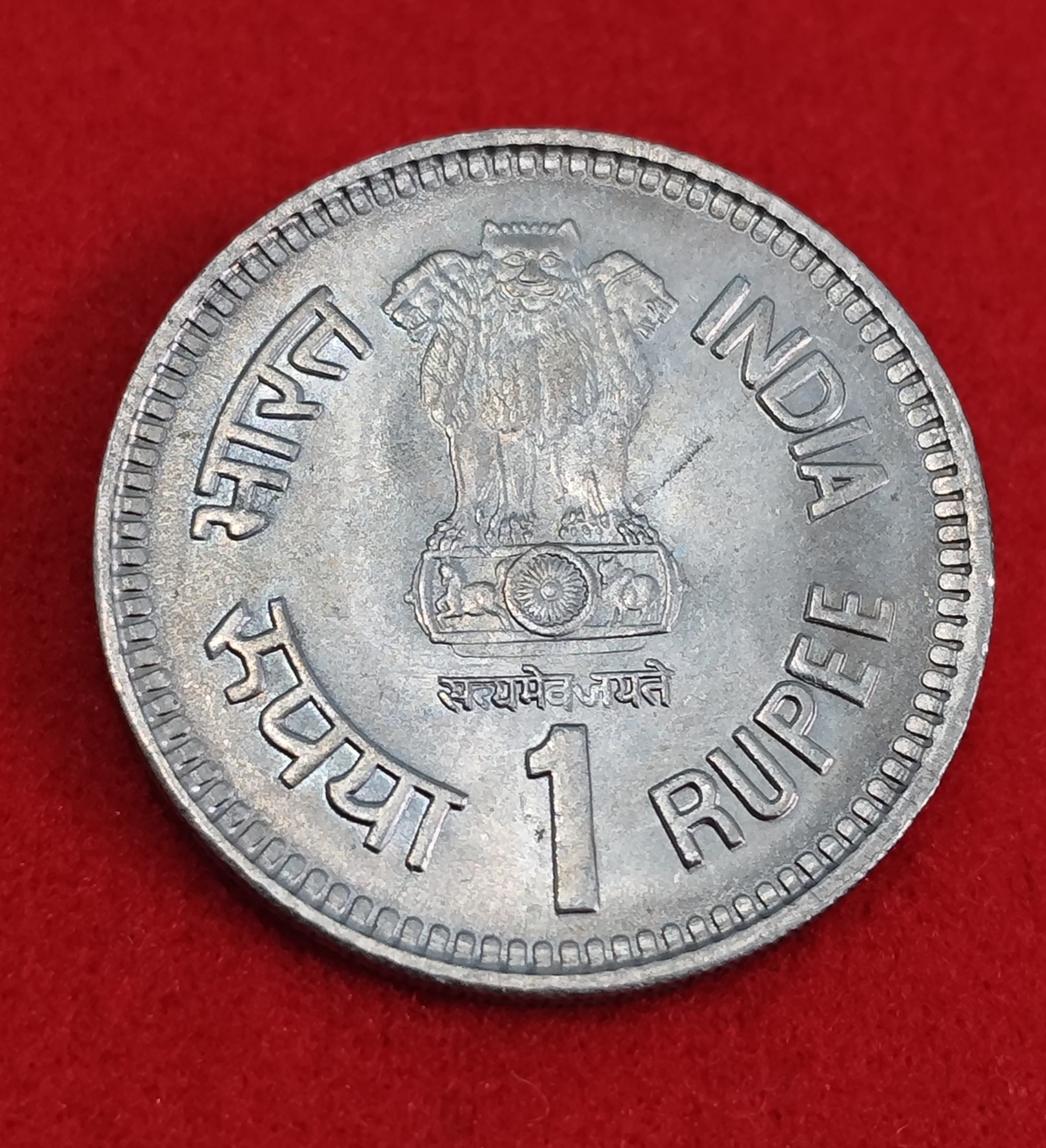 1 RUPEE JAWAHARLAL NEHRU 1989 COPPER NICKLE COIN SKU 02