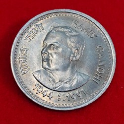 1 RUPEE RAJIV GANDHI 1944:1991 UNC CONDITION SKU 01