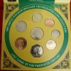 Ex Rare United Kingdom Last Coins of the Twentieth Centenary RUGBY World Cup Proof Coin Set 1999 Year Isuued Royal Mint - Image 9