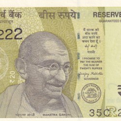 222222 FANCY NUMBER 20 RUPEES GEM UNC NOTE