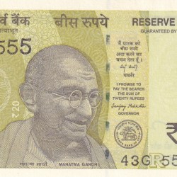 555555 FANCY NUMBER 20 RUPEES GEM UNC NOTE