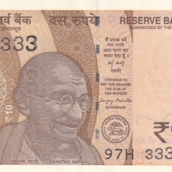 333333 FANCY NUMBER 10 RUPEES GEM UNC NOTE