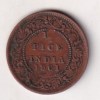 1901 British- India 1/2 Pice (Victoria) Calcutta Mint Rare Coin#C-162 - Image 2