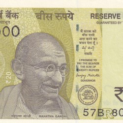 800000 FANCY NUMBER 20 RUPEES GEM UNC NOTE