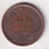 1886 British- India 1/2 Pice (Victoria) Calcutta Mint Rare Coin#C-169 - Image 2