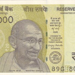 300000 FANCY NUMBER 20 RUPEES GEM UNC NOTE