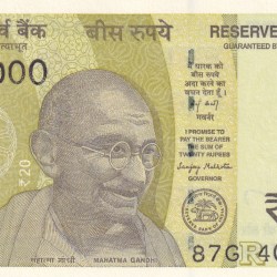 400000 FANCY NUMBER 20 RUPEES GEM UNC NOTE
