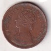 1890 British- India 1/2 Pice (Victoria) Calcutta Mint Rare Coin#C-170