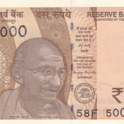 500000 FANCY NUMBER 10 RUPEES GEM UNC NOTE