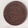 1899 British- India 1/2 Pice (Victoria) Calcutta Mint Rare Coin#C-173 - Image 2