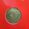 Rare One Dollar or One Dollar Note Singapore Year of the Goat 1991 Year Proof Set Issue The Singapore Mint - Image 8