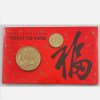 Rare One Singapore Note Or Dollar Commemorative 1990 Year Singapore Year of The Horse Issue The Singapore Mint