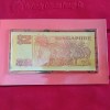 Rare Singapore Year of The Monkey One Dollar Two Dollar Note Proof Set1992 Year Issued The Singapore Mint - Image 3