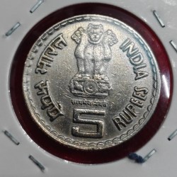 Alternative view of 5 RUPEE K.KAMARAJ 1903-1975 COPPER NICKLE COIN