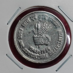 5 RUPEE FOOD AND AGRICULTURE ORGANISATION COPPER NICKLE COIN
