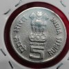 5 RUPEE 50TH ANNIVERSARY OF UNITED NATIONS COPPER NICKLE COIN - Image 2