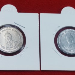 5 RUPEES 2 COIN SET MAHATMA BASAVESHWAR COPPER NICKEL+FERRATIC STAINLESS STEEL