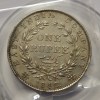 British India One Rupee 1840 Continuous Legend S Incuse Madras Mint Silver Coin High Grade Coin - Image 2