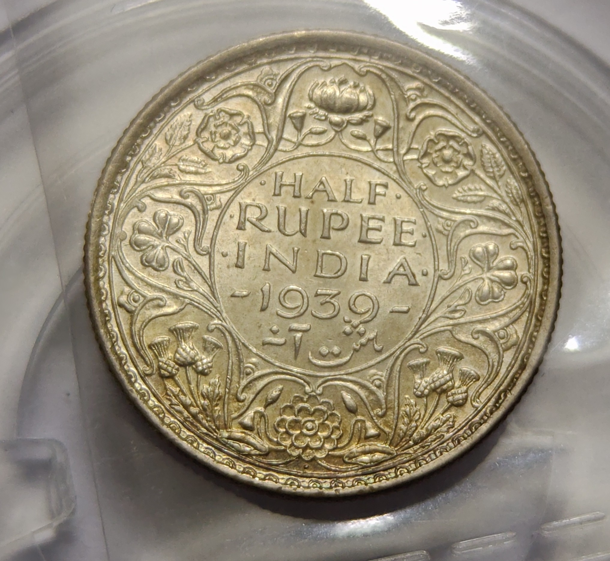 British India George VI Half Rupee 1939 Silver Coin UNC