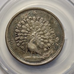 Myanmar 1853 Kyat Silver Coin Peacock Design Rare Coin
