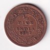 1897 British- India 1/2 Pice (Victoria) Calcutta Mint Rare Coin#C-217 - Image 2