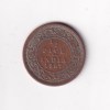 1887 British- India 1/2 Pice (Victoria) Calcutta Mint Rare Coin#C-221 - Image 2