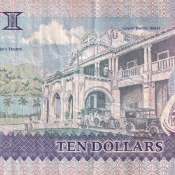 Alternative view of Fiji 10 Dollars - Elizabeth II Rare Note #B2