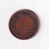 1895 British- India 1/2 Pice (Victoria) Calcutta Mint Rare Coin#C-237 - Image 2