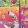 Brazil Aves Dollars - Atlantic Forest Rare ( 3 Note Set ) #B2