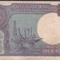 Alternative view of 41 NOTE SERIAL 1985 BIRTHDAY NUMBER NOTE