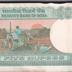 Alternative view of ( 73 NOTE ) UNC SERIAL PACKET 5 RUPEES GOVERNOR BIMAL JALAN