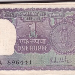 ( 60 NOTE ) SERIAL PACKET 1 RUPEES 1980 BIG COIN GOVERNOR R.N.MALHOTRA
