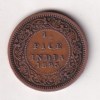 1895 British- India 1/2 Pice (Victoria) Calcutta Mint Rare Coin#C-245 - Image 2