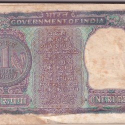 Alternative view of ( 60 NOTE ) SERIAL PACKET 1 RUPEES 1980 BIG COIN GOVERNOR R.N.MALHOTRA