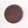 1895 British- India 1/2 Pice (Victoria) Calcutta Mint Rare Coin#C-251 - Image 2