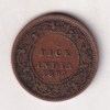 1895 British- India 1/2 Pice (Victoria) Calcutta Mint Rare Coin#C-261 - Image 2