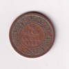 ( 1888 ) Rare Date British - India ½ Pice - Victoria Rare Coin #C-286
