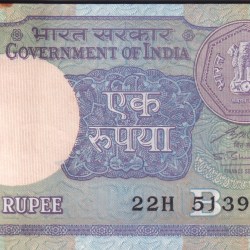 ( 37 NOTE ) SERIAL 1 RUPEES RARE 1991 GOVERNOR S.P. Shukla