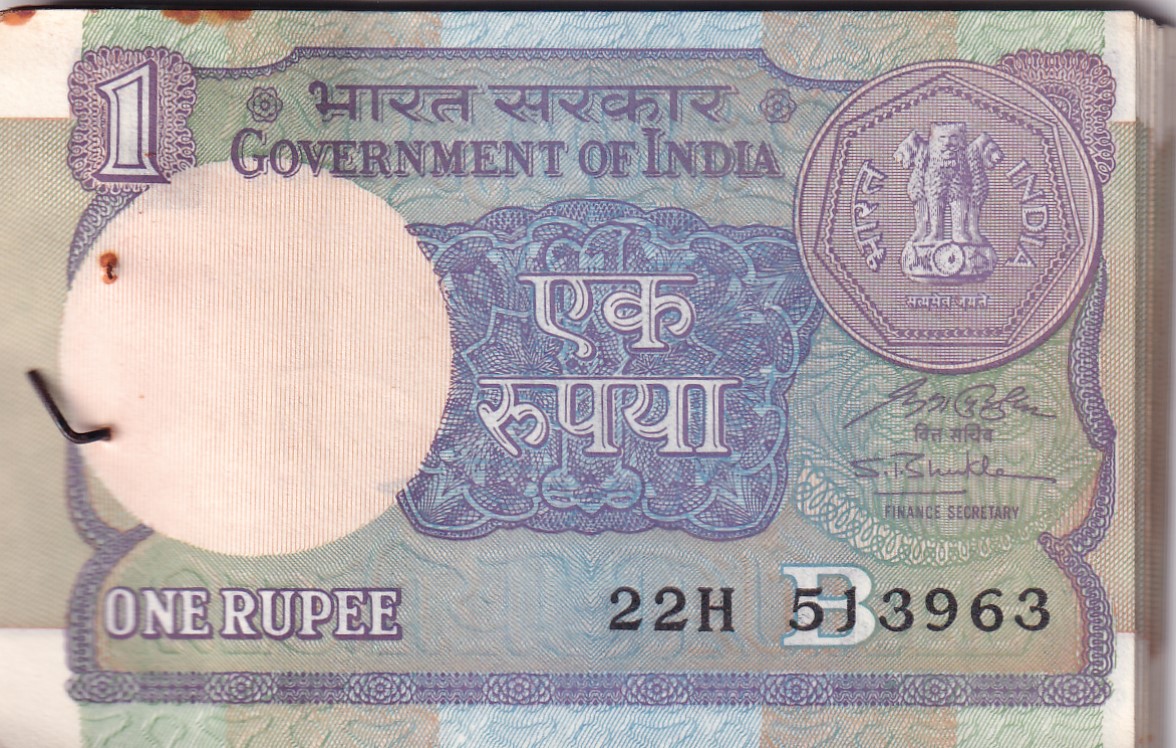 ( 37 NOTE ) SERIAL 1 RUPEES RARE 1991 GOVERNOR S.P. Shukla