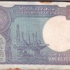 ( 37 NOTE ) SERIAL 1 RUPEES RARE 1991 GOVERNOR S.P. Shukla - Image 2