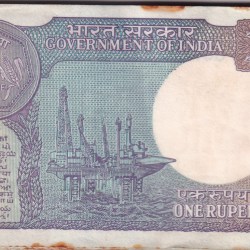 Alternative view of ( 37 NOTE ) SERIAL 1 RUPEES RARE 1991 GOVERNOR S.P. Shukla