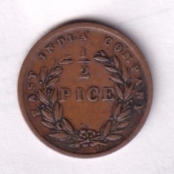Alternative view of British-India 1/2 Pice 1853 Victoria Rare Coin #C-267