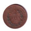 British-India 1/2 Pice 1853 Victoria Rare Coin #C-269 - Image 2