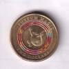 Australia 2 Dollars 2017 (Possum Magic - Happy Hush) Rare Commemorative Coloured Coin #C-279