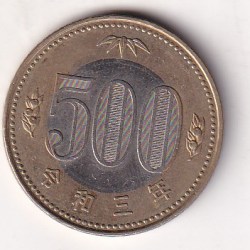 Alternative view of Japan 500 Yen - Reiwa (2021-2026) Rare Bimetallic Coin #C-281