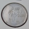 2 RUPEE NATIONAL INTERATION YEAR 1982