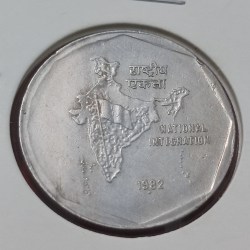 2 RUPEE NATIONAL INTERATION YEAR 1982